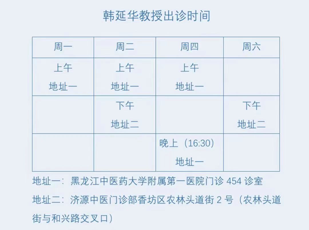 0b098f2b6ca0c82f9fb8e8db2230664d.jpg
